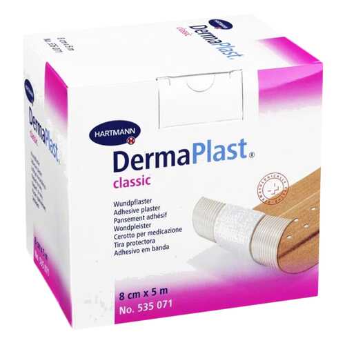 Пластырь гипоаллергенный, текстиль, телесный, 8 см х 5 м DermaPlast Classic в Аптеки Столички