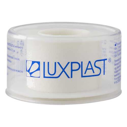 Пластырь Luxplast фиксирующий на нетканой основе белый 5 м х 2,5 см в Аптеки Столички