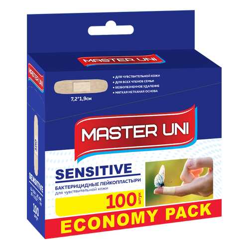 Пластырь Master Uni Sensitive бактерицидный на нетканной основе 100 шт. в Аптеки Столички