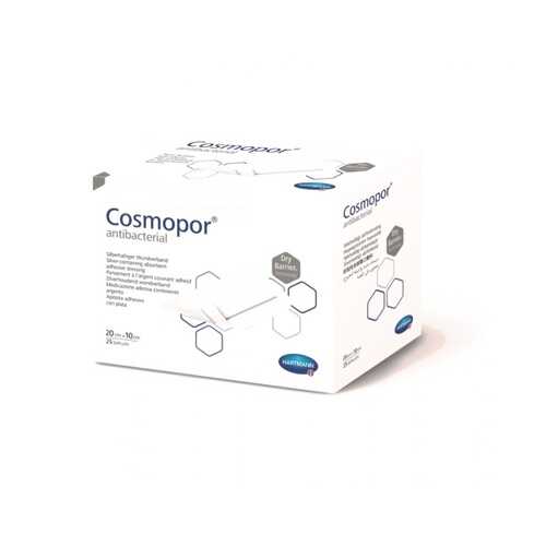 Повязка Cosmopor Antibacterial самоклеящаяся с серебром 20 х 10 см 25 шт. в Аптеки Столички