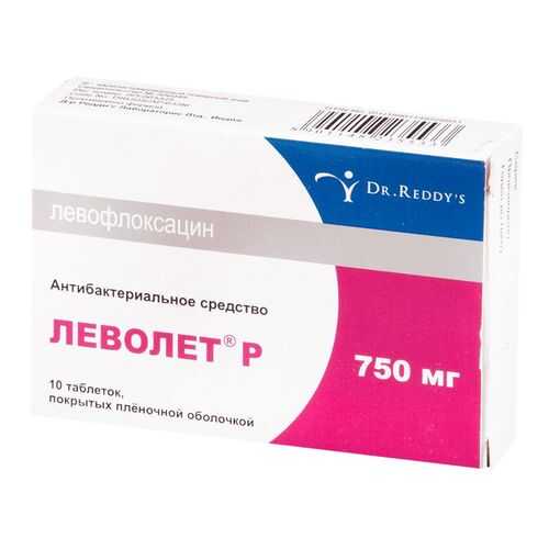 Леволет Р таблетки, покрытые пленочной оболочкой 750 мг 10 шт. в Аптеки Столички