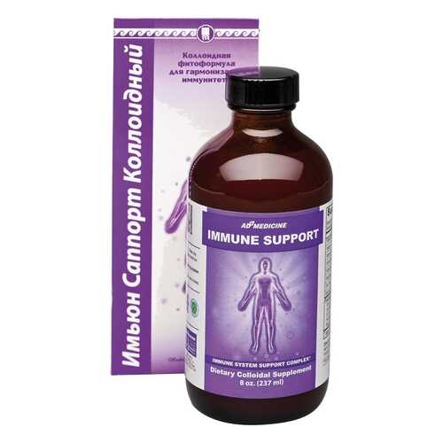 Имьюн Саппорт ЭД Медицин Immune Support в Аптеки Столички