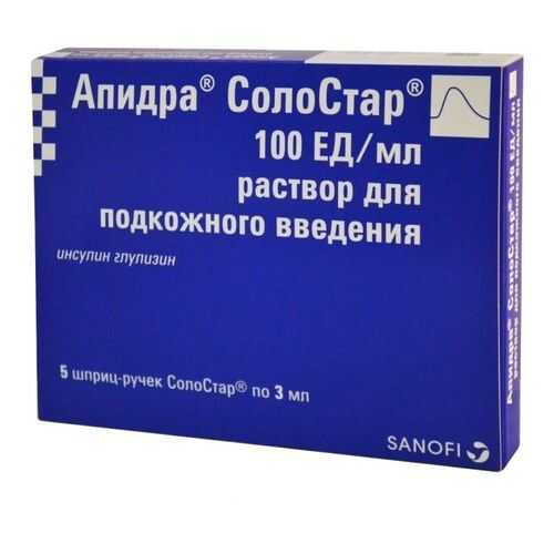 Апидра СолоСтар раствор 100 ЕД/мл 3 мл 5 шт. в Аптеки Столички