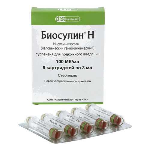 Инсулин Биосулин Н суспензия п/к введ. 100 мЕ/3 мл 3 мл №5 в Аптеки Столички