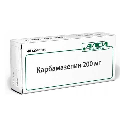 Карбамазепин таблетки 200 мг 40 шт. в Аптеки Столички