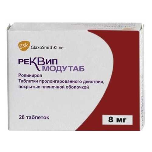 Реквип Модутаб таблетки пролонг 8 мг 28 шт. в Аптеки Столички