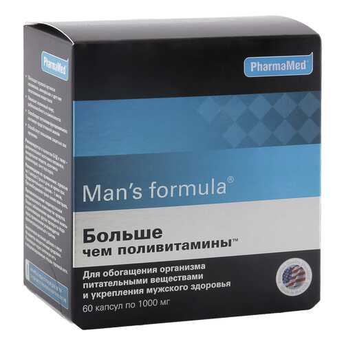 Man's formula PharmaMed больше чем поливитамины 1 г 60 капсул в Аптеки Столички