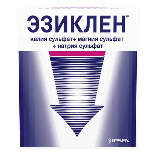 Эзиклен конц. для пригот. раствора для приема внутрь флакон 176 мл №2 в Аптеки Столички