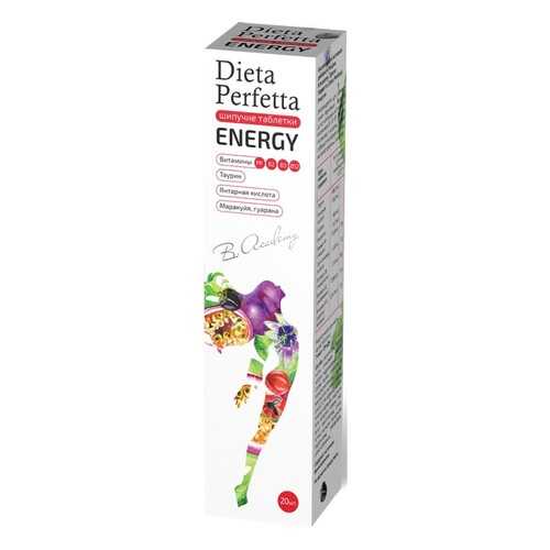 Добавка Dieta Perfetta Энергия таблетки 4,0 г 20 шт. в Аптеки Столички