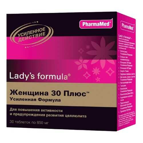 Lady's formula PharmaMed Женщина 30+ Усиленная формула таблетки 30 шт. в Аптеки Столички