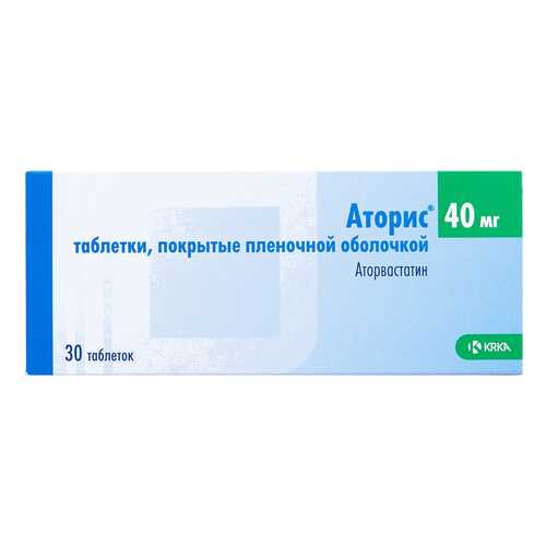 Аторис таблетки 40 мг 30 шт. в Аптеки Столички