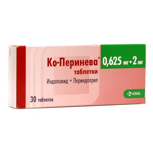 Ко-Перинева таблетки 0,625 мг+2 мг 30 шт. в Аптеки Столички