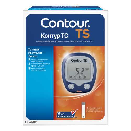 Глюкометр Bayer Contour TS в Аптеки Столички