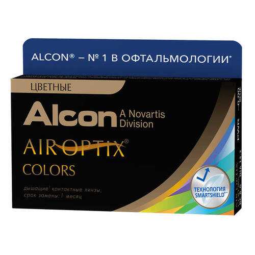 Контактные линзы Air Optix Colors 2 линзы R 8,6 -4,25 Карие в Аптеки Столички