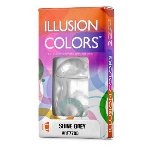 Контактные линзы ILLUSION colors Shine 2 линзы -2.5D grey серый в Аптеки Столички