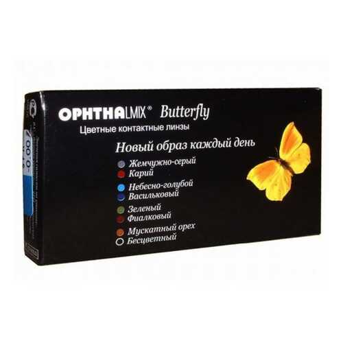 Контактные линзы Офтальмикс Butterfly 1-тоновые 2 линзы R 8,6 0,00 Аква в Аптеки Столички