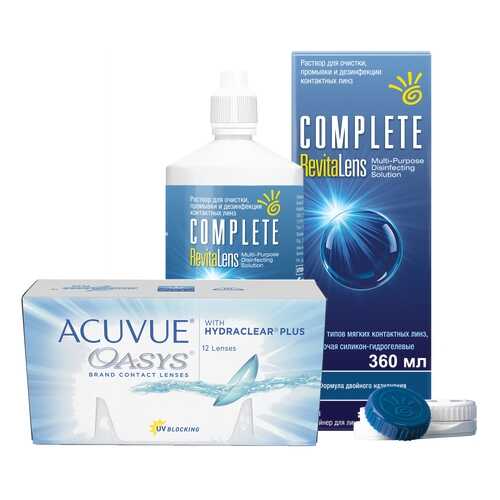 Контактные линзы Acuvue Oasys 12 линз R 8.4 -12.00 + Раствор Complete RevitaLens 360 мл в Аптеки Столички