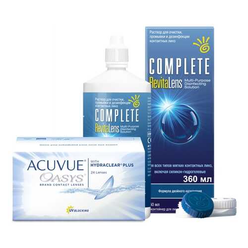 Контактные линзы Acuvue Oasys 24 линзы R 8.4 -1.00 + Раствор Complete RevitaLens 360 мл в Аптеки Столички