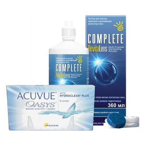 Контактные линзы Acuvue Oasys 6 линз R 8.4 -0.50 + Раствор Complete RevitaLens 360 мл в Аптеки Столички