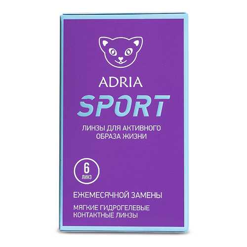 Контактные линзы ADRIA SPORT 6 линз -11,50 в Аптеки Столички