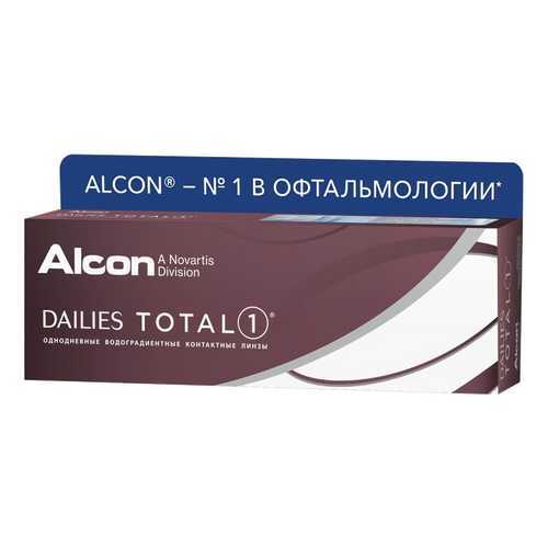 Контактные линзы ALCON Dailies Total 1 30 линз -10,00 в Аптеки Столички