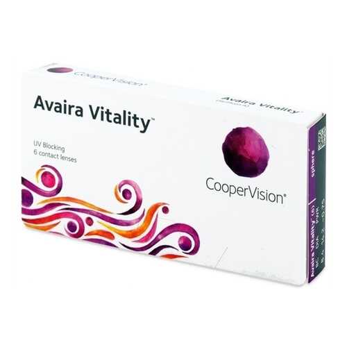 Контактные линзы Avaira Vitality 6 линз -1,75 в Аптеки Столички