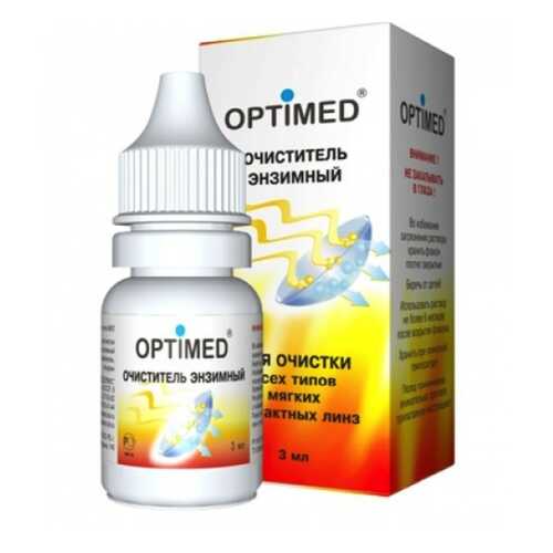 Раствор Optimed Enzyme 3 мл в Аптеки Столички