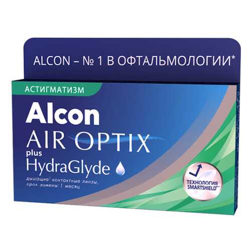 Контактные линзы AirOptix HydraGlyde for Astigmatism 3 шт. PWR -2,00, CYL -0,75, AXIS 010 в Аптеки Столички