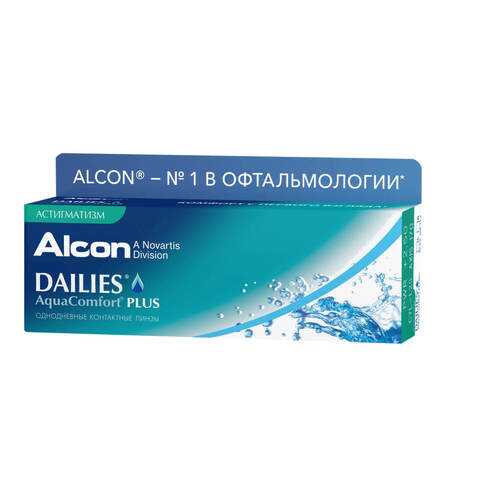 Контактные линзы Dailies AquaComfort Plus Астигматизм 30 линз -2,25/-0,75/90 в Аптеки Столички