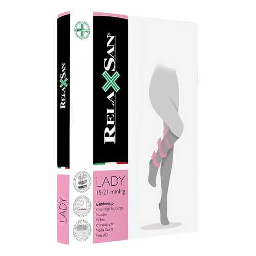 Гольфы компрессионные Relaxsan Gambaletto lady р.2 телесный в Аптеки Столички