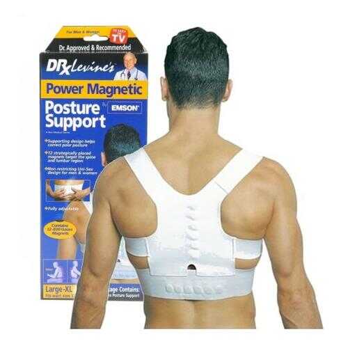 Корректор осанки MAGNETIC POSTURE SUPPORT 8000083 в Аптеки Столички