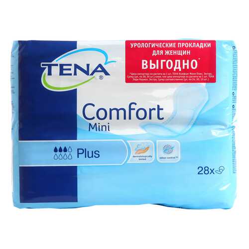 Урологические прокладки для женщин, 28 шт. Tena Comfort Mini Plus в Аптеки Столички