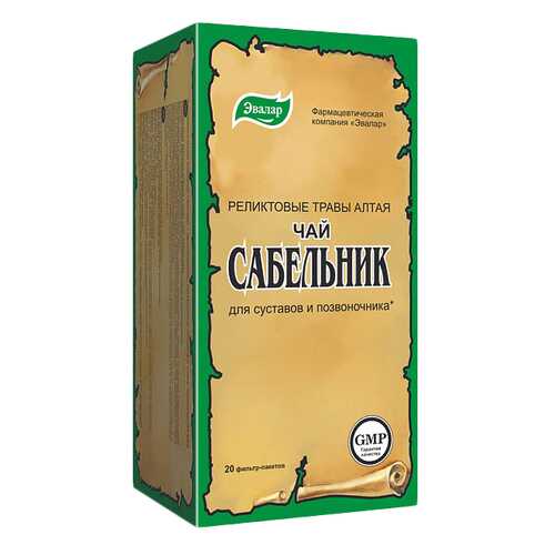 Чай Сабельник, 20 фильтр-пакетов, Эвалар в Аптеки Столички