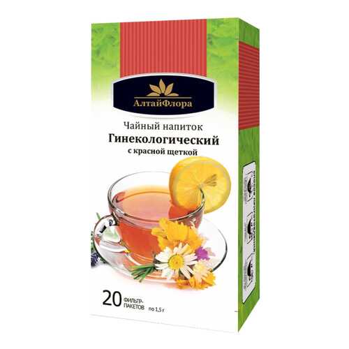 Чайный напиток Гинекологический с красной щеткой 20 ф п * 1,5 г АлтайФлора в Аптеки Столички