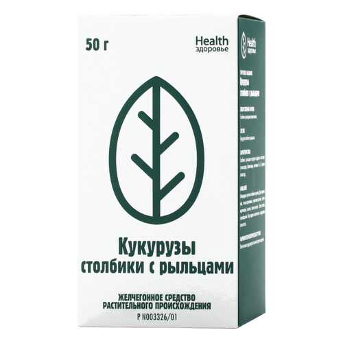 Кукурузы столбики с рыльцами [сырье пачка 50 г] N1 в Аптеки Столички