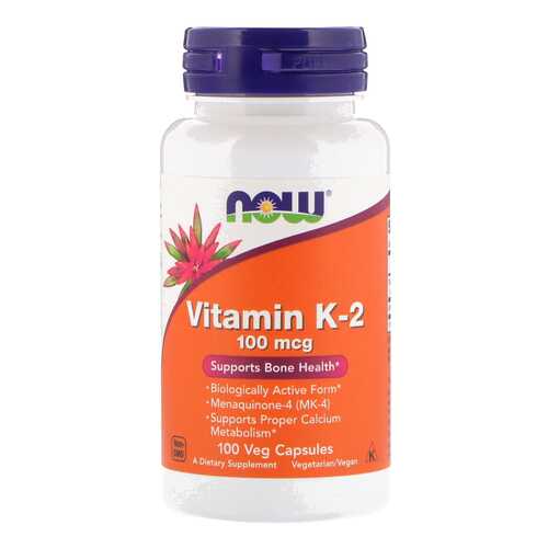 Витаминно-минеральный комплекс NOW Vitamin K-2 100 капс. в Аптеки Столички