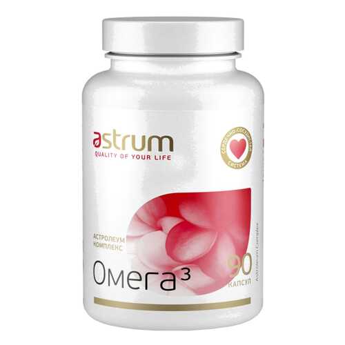 Omega-3 Astrum Астролеум комплекс, 90 капсул в Аптеки Столички